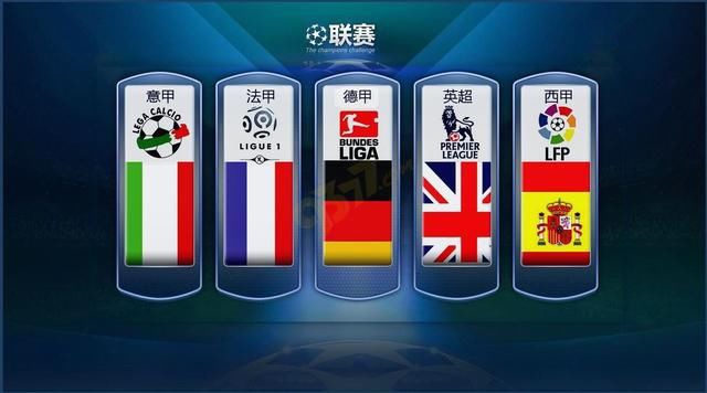 心中的地位